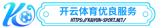 ued体育网页版- ued体育网页版体育简介- 优良服务