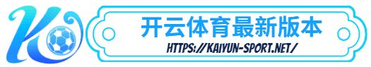 ued体育网页版-ued体育网页版体育简介- ued体育网页版最新版本