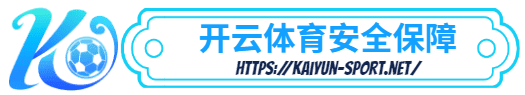 ued体育网页版-ued体育网页版体育简介- 安全保障