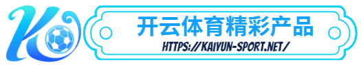 ued体育网页版-ued体育网页版体育简介- ued体育网页版产品
